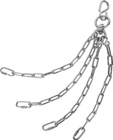 TITLE Boxing Heavy-Duty Heavy Bag Chain & Swivel - Up To 150 lbs