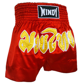 TopTie Boxing Shorts for Boxing Training Punching, MMA Muay Thai Kickboxing Trunks