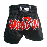 TopTie Kickboxing Muay Thai MMA Training Shorts, Boxing Trunks