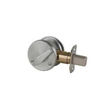 Schlage Commercial B560B626 Grade 2 Small Format Interchangeable Core Single Cylinder Deadbolt with 12287 Latch and 10094 Strike Satin Chrome Finish