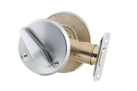 Schlage Commercial B581626 Grade 2 Turn by Blank Plate Deadbolt with 12287 Latch and 10094 Strike Satin Chrome Finish