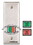 Securitron EEB3N Emergency Exit Button with 30 Second Timer Narrow Stile Green and Red Satin Stainless Steel Finish, Price/each