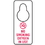 Seton 62836 Door Knob Hangers- No Smoking Oxygen In Use, Price/10 /pack