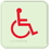 Seton 89434 Wheelchair Symbol Signs - Braille Glow-In-The-Dark Signs, Price/Each