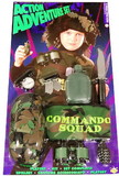 Rubies Action Adventure Commando Blister Child Costume Set