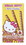 Asian Food Grocer AFG-16788-C Hello Kitty Chocolate Wafer Cookies | 1.58 Ounce Pack