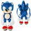 Accessory Innovations AIC-13858-C Sonic the Hedgehog 17 Inch Plush Backpack