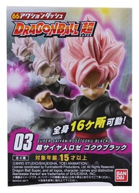 Bandai BDI-98805_RSE-C Dragon Ball Super Power 66 Mini Figure | Super Saiyan Rose Goku Black