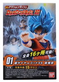 Bandai BDI-98805_SON-C Dragon Ball Super Power 66 Mini Figure | Super Saiyan God Super Saiyan Son Goku
