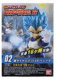 Bandai BDI-98805_VEG-C Dragon Ball Super Power 66 Mini Figure | Super Saiyan God Super Saiyan Vegeta