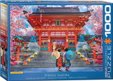 Eurographics EUR-6000-5533-C Spring Sakura By David Mclean 1000 Piece Jigsaw Puzzle