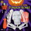 Halloween Glow In The Dark Skellington Bones Pumpkin Carving & Decorating Kit