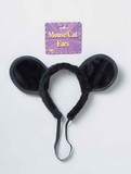 Mouse/Cat Costume Ears