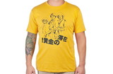 Goodie Two Sleeves The Golden Girls 'Stay Golden Japan!' Men's Mustard T-Shirt | Comfort Fit