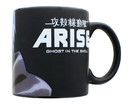 Ghost In The Shell Arise Motoko 16oz Ceramic Coffee Mug