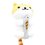 Neko Atsume: Kitty Collector 6" Plush: Pumpkin Saury