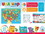Educational USA Map 60 Piece Jigsaw Puzzle