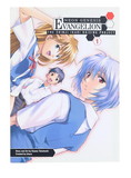 Dark Horse Comics NBK-NENGNSS-C Neon Genesis Evangelion Shinji Ikari Raising Project Vol. 1 Paperback Book