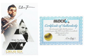 Nerd Block NBK-TOUFEX-C Deus Ex: Mankind Divided Elias Toufexis Signed Print with Certificate