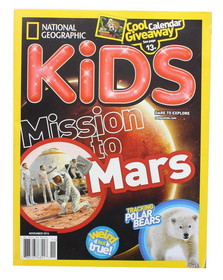 National Geographic National Geographic Kids Magazine: Mission to Mars (Nov. 2016)