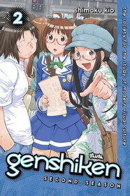 Penguin Random House Genshiken: Second Season (Book 2) Paperback Book