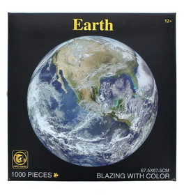 Shantou South Toys Factory SIL-SA057208-C Earth 1000 Piece Round Jigsaw Puzzle
