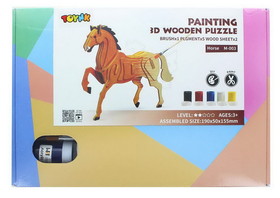 Shantou South Toys Factory SIL-SA059527-C 3D Wooden Painting Puzzle, Horse