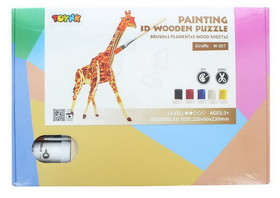 Shantou South Toys Factory SIL-SA059531-C 3D Wooden Painting Puzzle, Giraffe