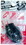Takara TAK-BY364375-C Beyblade Metal Fusion Black Bb-63 Grip Rubber