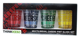 ThinkGeek Multilingual Cheers Pint Glass: Set of 4
