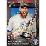 Topps TPS-16TN-0664A-C Chicago Cubs Ben Zobrist #664A Topps Now Named MVP