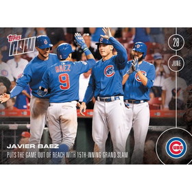 Chicago Cubs, Javier Baez MLB 2016 Topps NOW Card 191