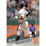 Topps TPS-17TN-0305-C MLB SF Giants Jae-Gyun Hwang #305 2017 Topps NOW Trading Card