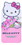 Seven20 UGT-600129-C Hello Kitty Fruit Lanyard with Watermelon Charm