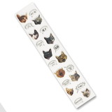 Se7en20 Puffy Adorable Cat Stickers For Note Book & Journal Decorations - Sheet of 20