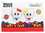 Se7en20 Hello Kitty SuperBitz 4" Plush Twin Sisters 2-Pack - Hello Kitty & Mimmy