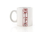 Seven20 Star Wars Kanji Lightsaber Ceramic Coffee Mug