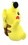 Pokemon Sword & Shield 8 Inch Collectible Plush, Pikachu