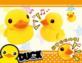 Yes Anime Inc. Peace Yellow Duck 12