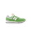 Chive/White