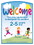UltraPLAY UP104 Play Structures Welcome Sign (2-5 years)