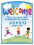 UltraPLAY UP106 Play Structures Welcome Sign (2-5 years or 5-12 years)