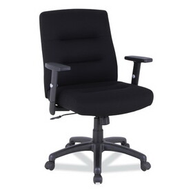 Alera ALEKS4010 Alera Kesson Series Petite Office Chair, Supports Up to 300 lb, 17.71" to 21.65" Seat Height, Black