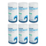 Boardwalk BWK454W75 Disinfecting Wipes, 7 x 8, Fresh Scent, 75/Canister, 6 Canisters/Carton