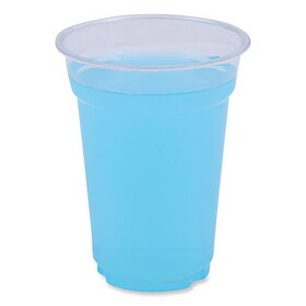 Boardwalk BWKPET9 Clear Plastic Cold Cups, 9 oz, PET, 50 Cups/Sleeve, 20 Sleeves/Carton
