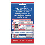 ComplyRight COS098434 Labor Law Poster Service, 