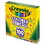 Crayola CYO688100 Long-Length Colored Pencil Set, 3.3 mm, 2B (#1), Assorted Lead/Barrel Colors, 100/Pack, Price/ST