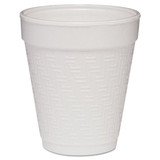 Dart DCC8KY8 Small Foam Drink Cup, 8 oz, White with Greek Key Design,  25/Bag, 40 Bags/Carton