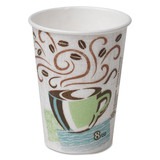 Dixie DXE5338CDWR PerfecTouch Hot Cups, 8 oz, Coffee Haze Design, Individually Wrapped, 50/Sleeve, 20 Sleeves/Carton