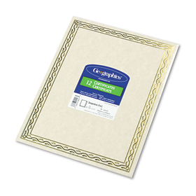 Geographics GEO44407 Foil Stamped Award Certificates, 8-1/2 X 11, Gold Serpentine Border, 12/pack